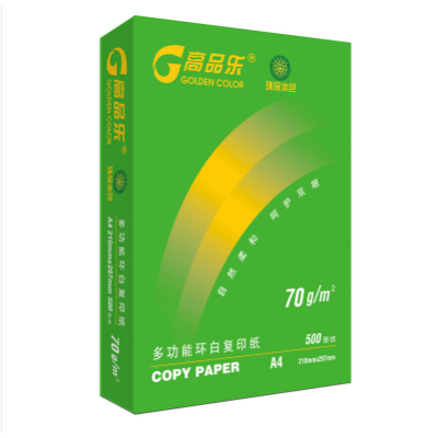 高品樂(lè) 70g A4高級(jí)打印紙、復(fù)印紙 5包/箱