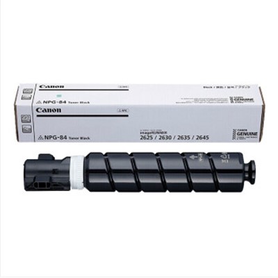 佳能（Canon）NPG-84L通用硒鼓，粉盒 黑色粉盒原裝低容量墨粉適用數(shù)碼復(fù)合機(jī)（iR2625/iR2630/iR2635/iR2645）